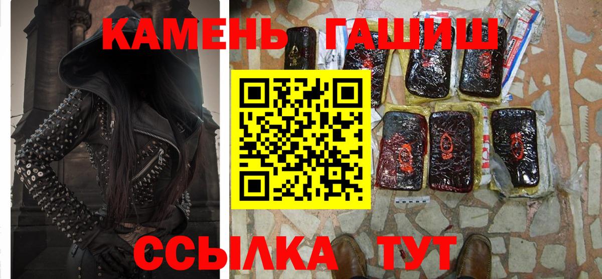 ТГК Красноуфимск
