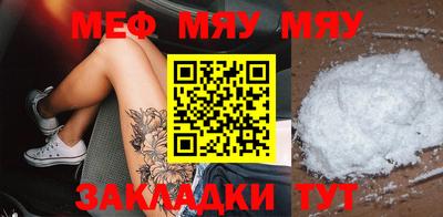 скорость Коммунар