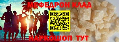 бошки Конаково