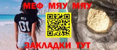 скорость Коммунар