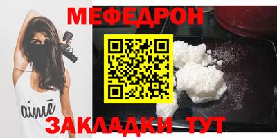 скорость Коммунар