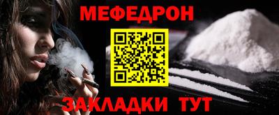 бошки Конаково