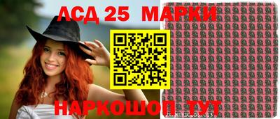 бошки Конаково