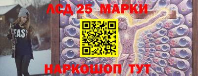 бошки Конаково