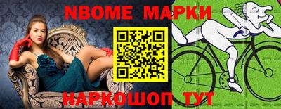 скорость Коммунар