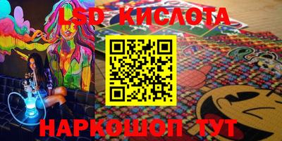 бошки Конаково