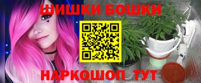 скорость Коммунар
