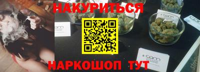 скорость Коммунар