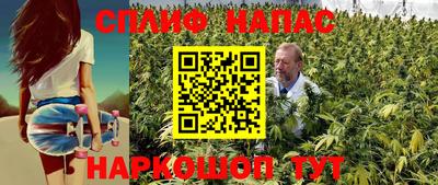 скорость Коммунар