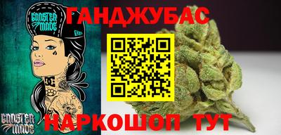 индика Краснокаменск