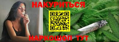 бошки Конаково