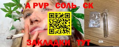 скорость Коммунар