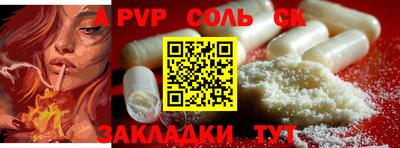 скорость Коммунар