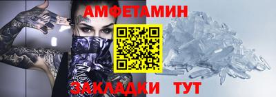 герыч Краснознаменск