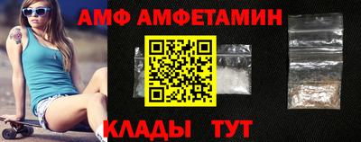 скорость Коммунар