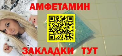 бошки Конаково