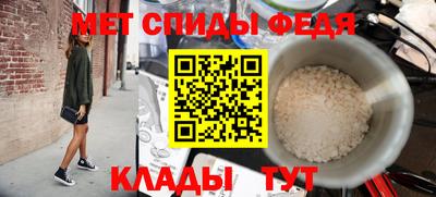 каннабис Комсомольск-на-Амуре