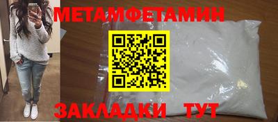 бошки Конаково