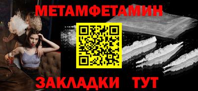 скорость Коммунар