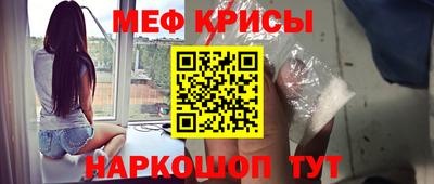 каннабис Комсомольск-на-Амуре