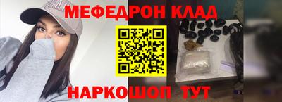бошки Конаково
